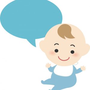 1歳10ヶ月になった息子の話す単語が急に増えた 息子語録