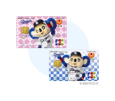 東海地方限定 nanacoカード ドアラ 中日ドラゴンズ 東海地方限定