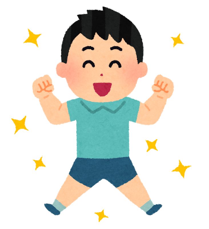 成長記録 2歳半 2歳6ヵ月 の息子ができるようになったことと 気になること