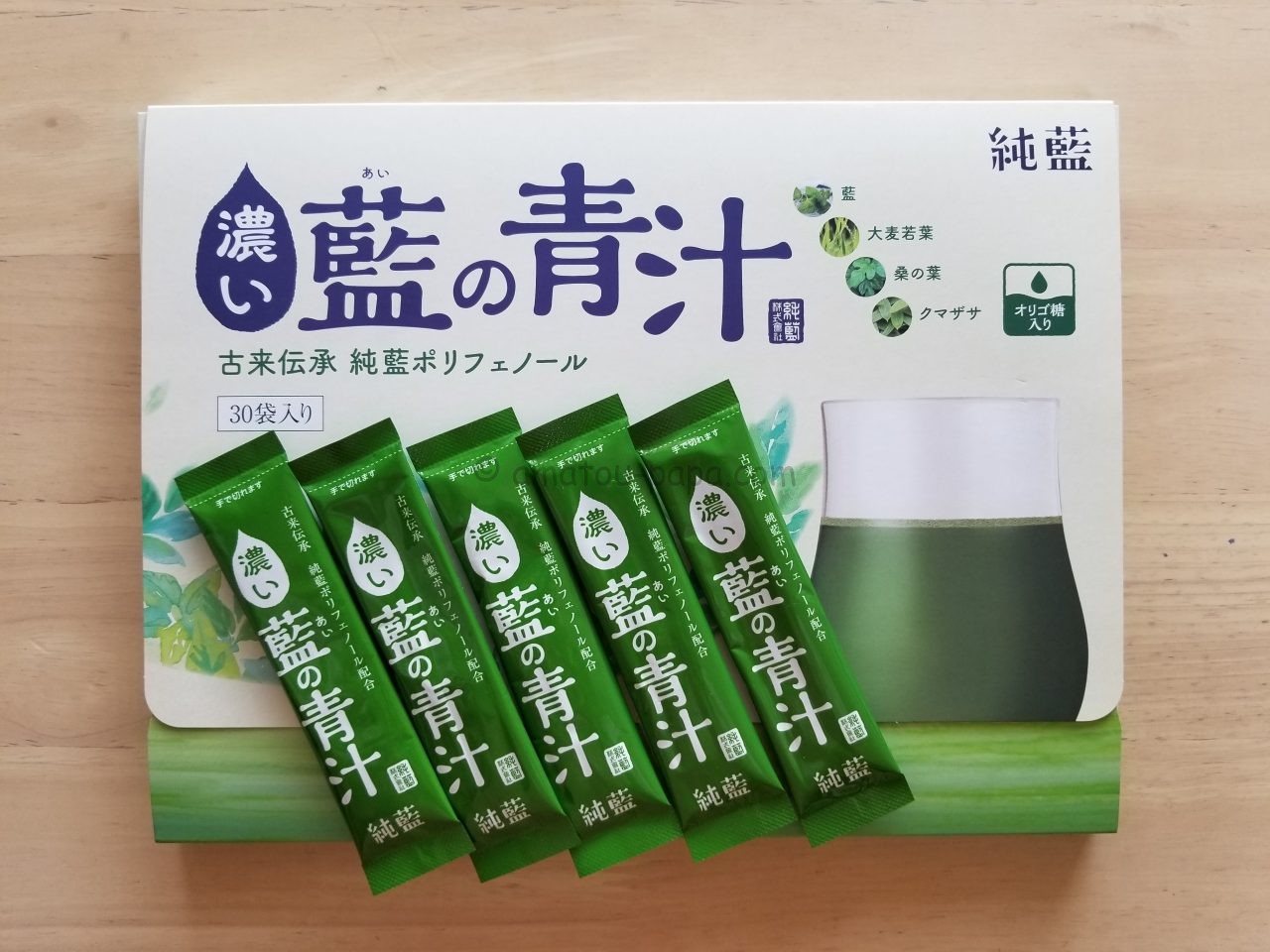 ナリス 健康豊菜 青汁 30袋 4箱セット 【公式通販】 ナリス 健康豊菜 青汁 30袋 4箱セット 【公式通販】