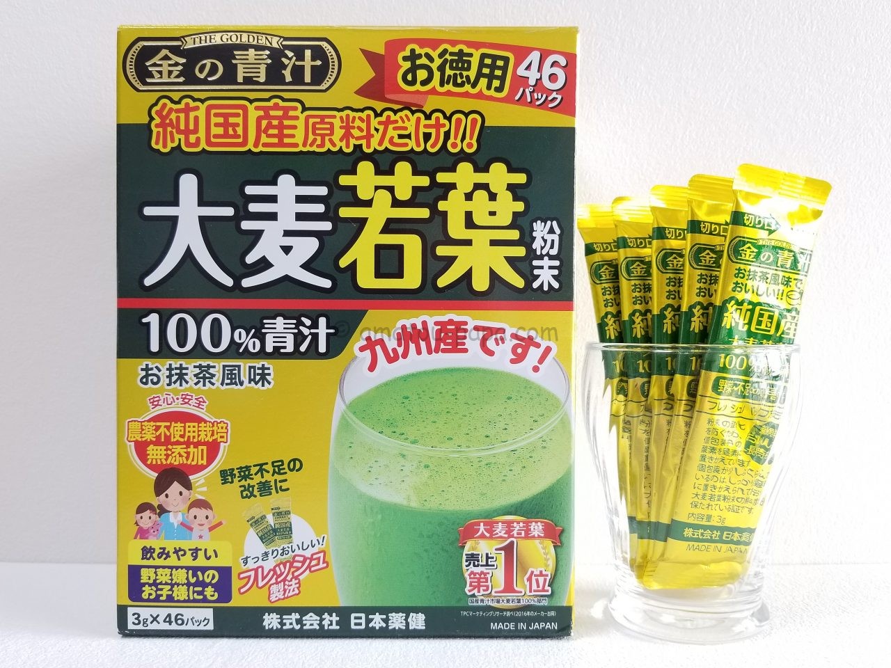 でるでるスラリ(青汁タイプ)  60包　日本薬健　青汁　食物繊維　快便