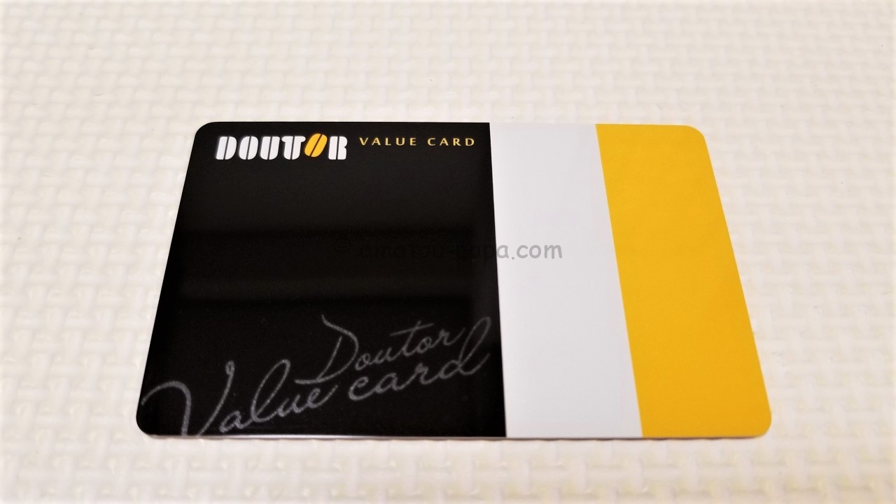 シルバー/レッド ドトール ブラックカード Doutor black card - 通販