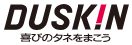 株式会社ダスキンのロゴ