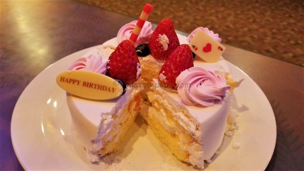 クイーン オブ ハートのバンケットホールの感想 誕生日ケーキ