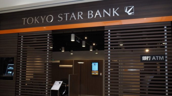 東京スター銀行の店舗