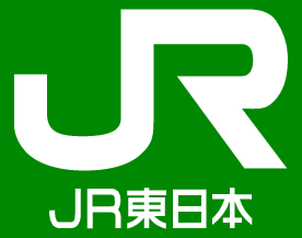 東日本旅客鉄道株式会社（JR東日本）のロゴ