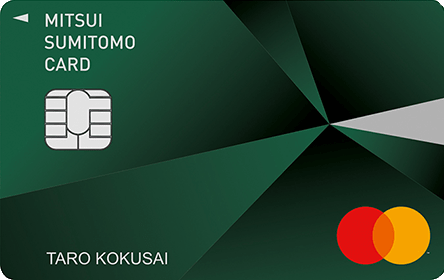 三井住友カード（Mastercard）