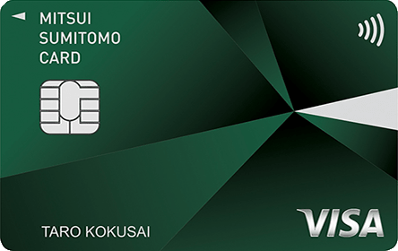 三井住友カード（VISA）
