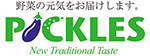 株式会社ピックルスコーポレーションのロゴ