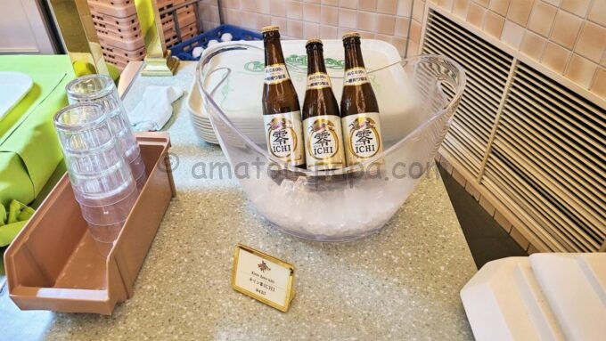 クリスタルパレス・レストランのノンアルコールビール「キリン零ICHI」