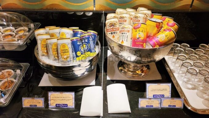 ディズニーアンバサダーホテル「アンバサダーラウンジ」でカクテルタイムに提供されるアルコール各種アルコール各種（ビール・酎ハイ・ハイボール）