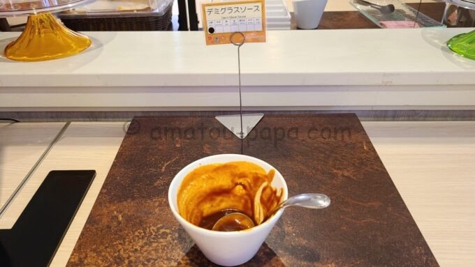 東京ディズニーセレブレーションホテル ディスカバーの朝食「デミグラスソース」