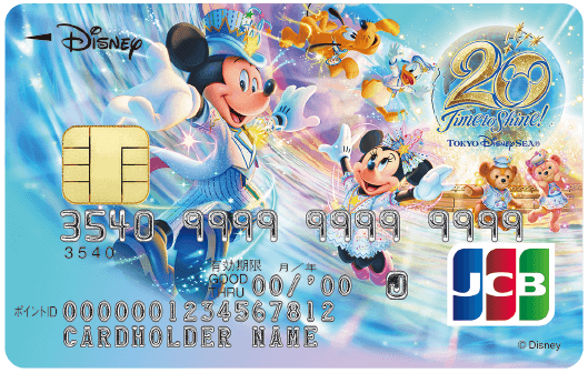 ディズニー★JCBカード 東京ディズニーシー®20周年記念カード（一般）