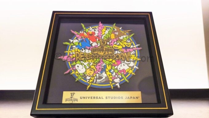 USJ（ユニバーサル・スタジオ・ジャパン）のJCBラウンジに飾られている15周年記念のピンバッジ