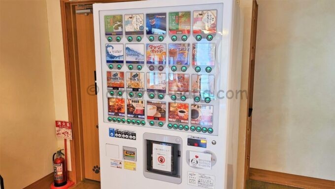 USJ（ユニバーサル・スタジオ・ジャパン）の日本生命（ニッセイ）ラウンジに設置されている自動販売機