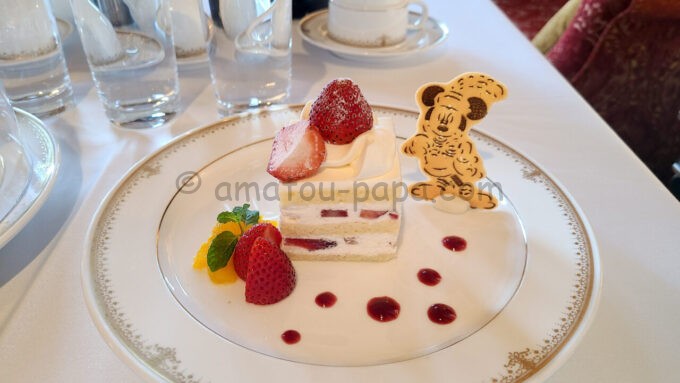 東京ディズニーシー・ホテルミラコスタのルームサービス「ストロベリーショートケーキ」