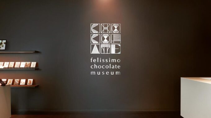 felissimo chocolate museum（フェリシモ チョコレート ミュージアム）
