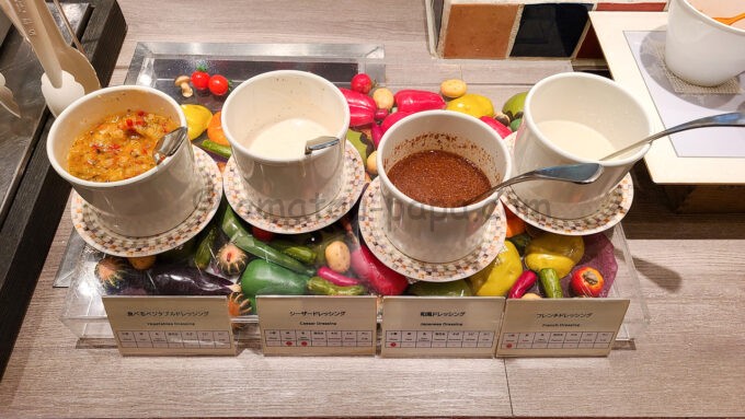 浦安ブライトンホテル東京ベイの朝食ビュッフェ「ドレッシング」
