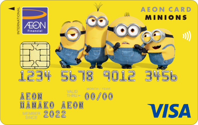 イオンカード（ミニオンズ）VISA