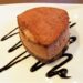 アークミール（ステーキのどん、フォルクス）の誕生日特典「アイスケーキ」